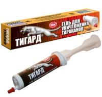Гель Тигард от тараканов 30г шприц-дозатор Гель Тигард от тараканов 30г шприц-дозатор