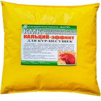 Птица Кальций - эффект 1кг Птица Кальций - эффект 1кг