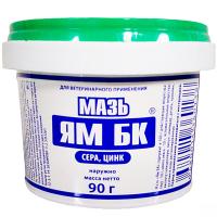 П Мазь ЯМ 90гр БАНКА/30шт/Ветторг 