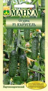 Огурец Карусель F1 10 шт Огурец Карусель F1 10 шт