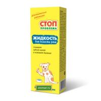 Ополаскиватель для рта СТОП-ПРОБЛЕМА для животных 100мл Ополаскиватель для рта СТОП-ПРОБЛЕМА для животных 100мл