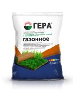 ГЕРА Газонное с кремнием 2,3кг 