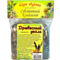 Уголь (порошок) 0,2л Сады Аурики Уголь (порошок) 0,2л Сады Аурики