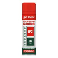 BOZ Дихлофос №2 от клопов 180мл BOZ Дихлофос №2 от клопов 180мл