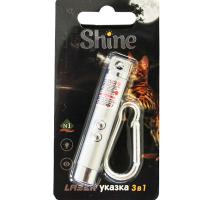 Игрушка с Лазерная указка 3в1 серая/ТС12сер/Евро