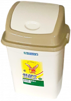 Ведро 7л для мусора слоновая кость-капучино Ведро 7л для мусора слоновая кость-капучино