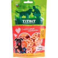 Лакомство С Снеки мягкие Счастливые моменты малина/облепиха д/всех пород 100гр/025758 ЧЗ