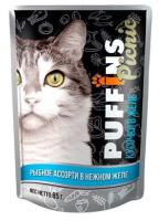 Корм для кошек Пуффинс пикник 85г ЖЕЛЕ рыбное ассорти