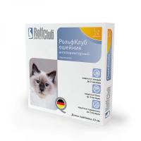 Ошейник против блох и клещей  Рольф Клаб (Ивермектин) для кошек Ошейник против блох и клещей  Рольф Клаб (Ивермектин) для кошек