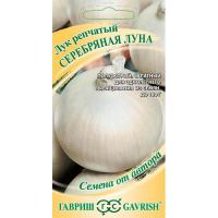 Лук репчатый Серебряная луна 1г Лук репчатый Серебряная луна 1г