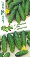 Огурец Луховицкий F1 10шт + Суздальский F1 10шт Огурец Луховицкий F1 10шт + Суздальский F1 10шт
