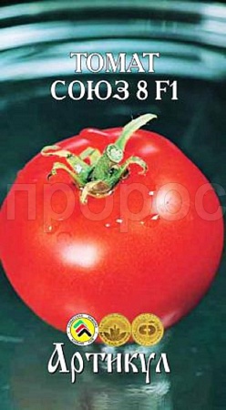 Артикул Томат Союз 8  F1 0,05г  Артикул Томат Союз 8  F1 0,05г