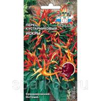 Перец кустарниковый Искры 0,1г Перец кустарниковый Искры 0,1г
