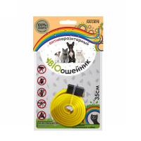 Ошейник Фаворит БИО для кошек против блох и клещей 35 см Ошейник Фаворит БИО для кошек против блох и клещей 35 см