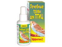 Витаминная настойка лечебных трав для птиц Эффектин-2 50мл
