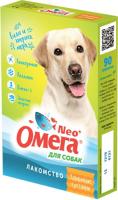 Витамины для собак с глюкозамином и коллагеном Омега Нео+ С-С Здоровые суставы/90таб/5шт Витамины для собак с глюкозамином и коллагеном Омега Нео+ С-С Здоровые суставы/90таб/5шт