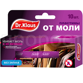 Dr.Klaus пластины от моли без запаха 10шт Dr.Klaus пластины от моли без запаха 10шт