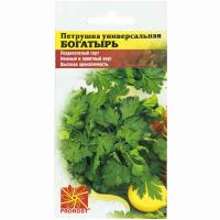 Петрушка Богатырь универсальная 3г Петрушка Богатырь универсальная 3г