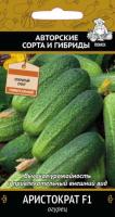 Огурец Аристократ F1 12шт  Огурец Аристократ F1 12шт