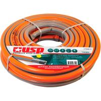 Шланг поливочный 3/4" 15м 3-слойный усиленный Гарден 77285-4-1 /1шт/ USP