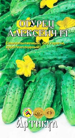 Огурец Алексеич F1 10шт Огурец Алексеич F1 10шт