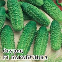 Огурец Барабулька F1 100 шт