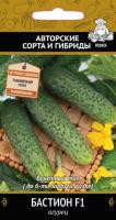 Огурец Бастион F1 12шт  Огурец Бастион F1 12шт