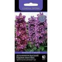 Дельфиниум высокий Мэджик Фонтэйнс Черри Блоссом Вайт Би 10шт Дельфиниум высокий Мэджик Фонтэйнс Черри Блоссом Вайт Би 10шт