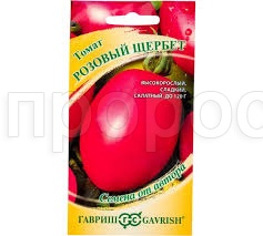 Фермерская Томат Розовый щербет 5,0г  Фермерская Томат Розовый щербет 5,0г