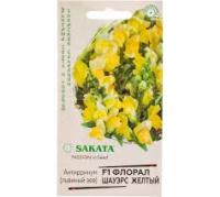 Антирринум (Львиный зев) Флорал Шауэрс желтый F1 7 шт Антирринум (Львиный зев) Флорал Шауэрс желтый F1 7 шт