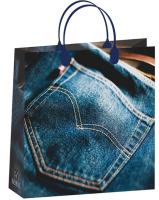 Пакет подарочный 30*30 с заплаткой ВАМ193 мягкий пластик Пакет подарочный 30*30 с заплаткой ВАМ193 мягкий пластик