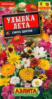 Смесь цветов Улыбка лета 2г Смесь цветов Улыбка лета 2г