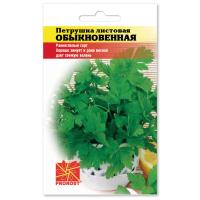 Петрушка листовая Обыкновенная 3г Петрушка листовая Обыкновенная 3г