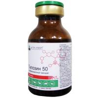 Тилозин-50 20 мл