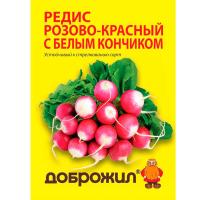 Редис Розово-красный с белым кончиком 2г Редис Розово-красный с белым кончиком 2г