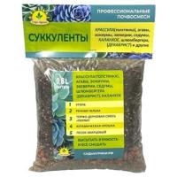 Субстрат Суккуленты 0,8л Субстрат Суккуленты 0,8л