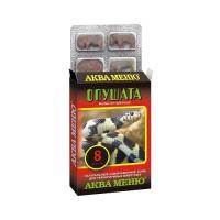 Замороженный корм для террариумных животных Мыши опушённые Замороженный корм для террариумных животных Мыши опушённые