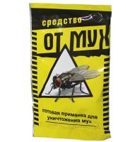 Абсолют приманка ОТ МУХ гранулы 15г ОМ15 Абсолют приманка ОТ МУХ гранулы 15г ОМ15