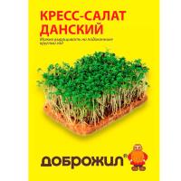 Кресс-салат Данский 1г Кресс-салат Данский 1г