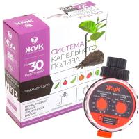 Полив Набор кап.полива от водопровода Жук 30растений Автомат 8211-00 /3шт/Цикл Полив Набор кап.полива от водопровода Жук 30растений Автомат 8211-00 /3шт/Цикл