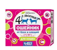 Ошейник против блох и клещей 4 с хвостиком БИОдля кошек 35 см Ошейник против блох и клещей 4 с хвостиком БИОдля кошек 35 см