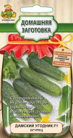 Огурец Дамский угодник F1 12шт Огурец Дамский угодник F1 12шт