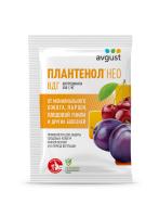 Плантенол Нео 3гр Август 