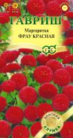 Маргаритка Фрау Красная 4шт  Маргаритка Фрау Красная 4шт