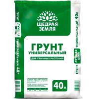 Грунт универальный Фаско Щедрая земля НЦС 40л Грунт универальный Фаско Щедрая земля НЦС 40л