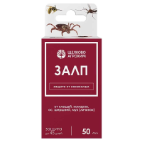 ЗАЛП 50мл Щелково Агрохим 