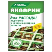 Акварин для рассады 20гр Акварин для рассады 20гр