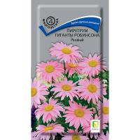Поиск Пиретрум Гиганты Робинсона розовый 0,1г Поиск Пиретрум Гиганты Робинсона розовый 0,1г