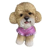 Копилка Пудель в платье L15,5W13H19  718505/SK213 Копилка Пудель в платье L15,5W13H19  718505/SK213