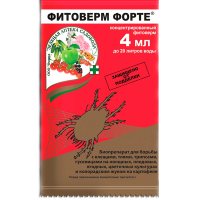 Фитоверм-ФОРТЕ 4мл Фитоверм-ФОРТЕ 4мл
